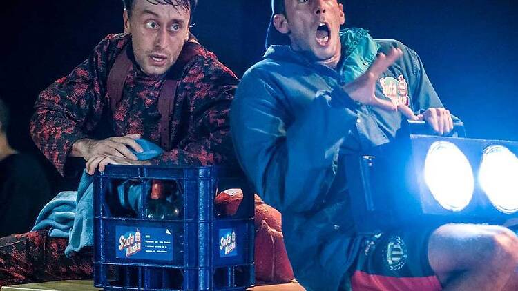 Pasión, una tragedia argentina