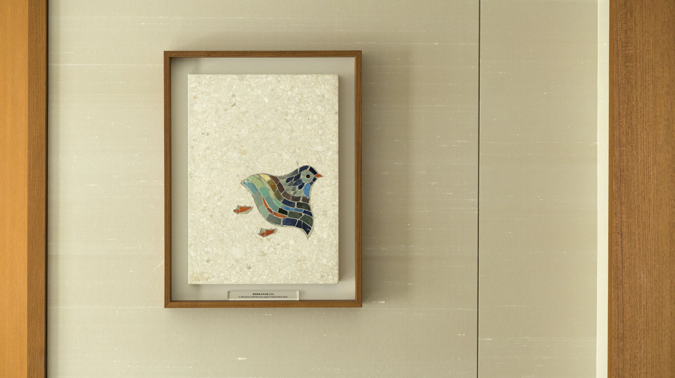 Stay amidst history at the newly opened Imperial Hotel Kyoto