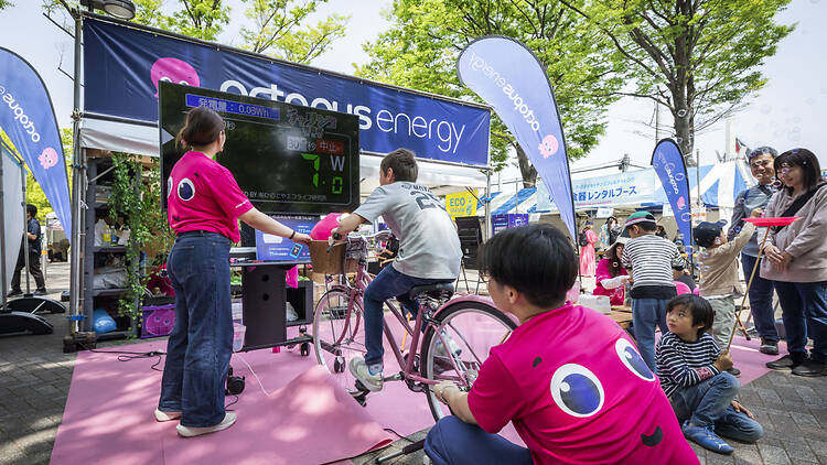 アースデイ東京2026 アースデイ東京2026