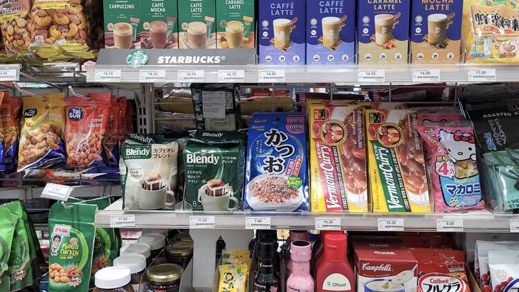 Japanese convenience store