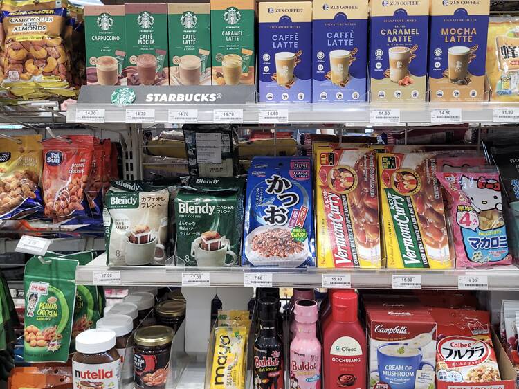 A traditional Japanese convenience store that leads to a Tokyo-style speakeasy is popping up in NYC