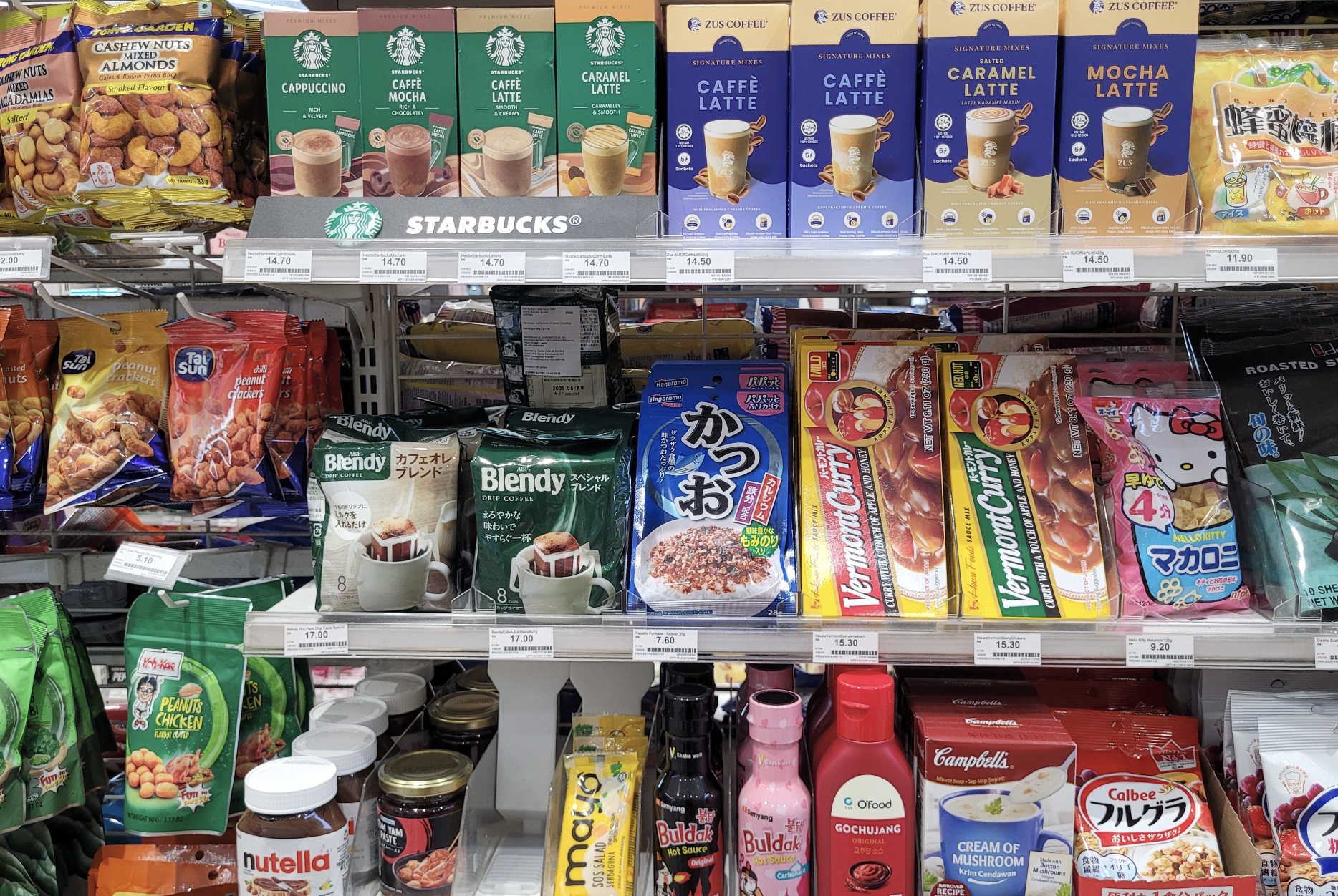 A Japanese convenience store is opening on the LES for a limited time