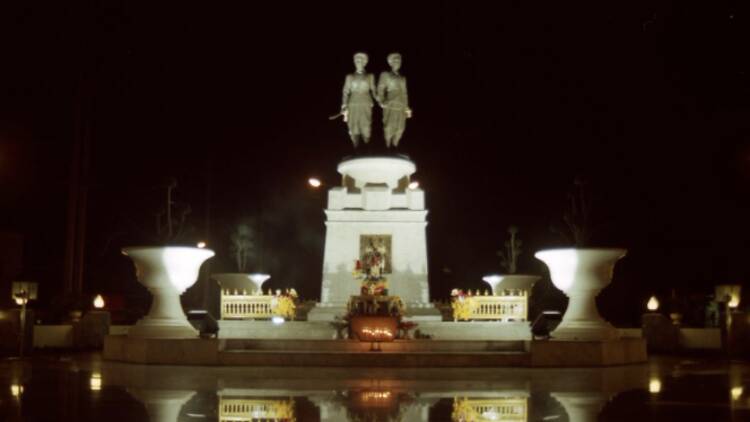 Sry85 Wikimedia Commons