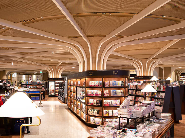 Kinokuniya at Central World