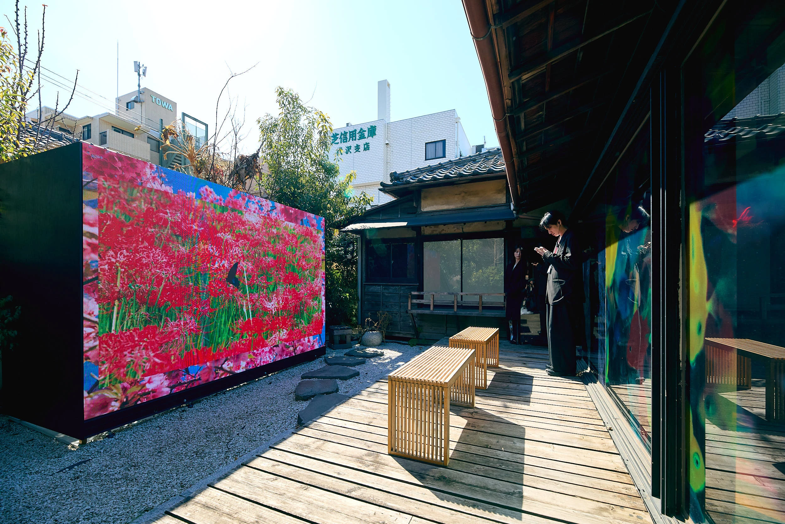 mirror, mirror, mirror mika ninagawa