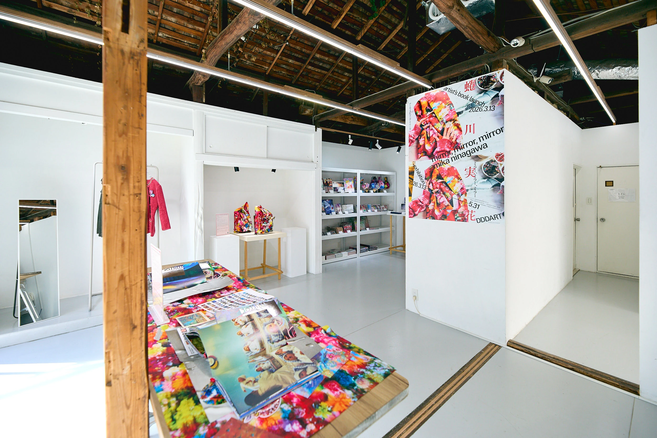 mirror, mirror, mirror mika ninagawa