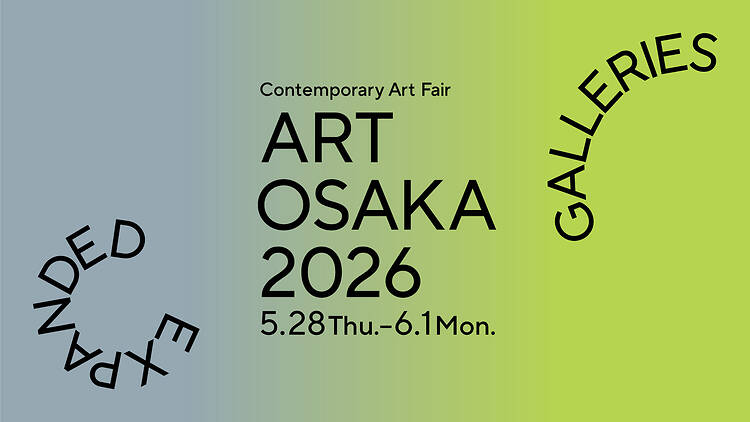 Art Osaka 2026 Art Osaka 2026