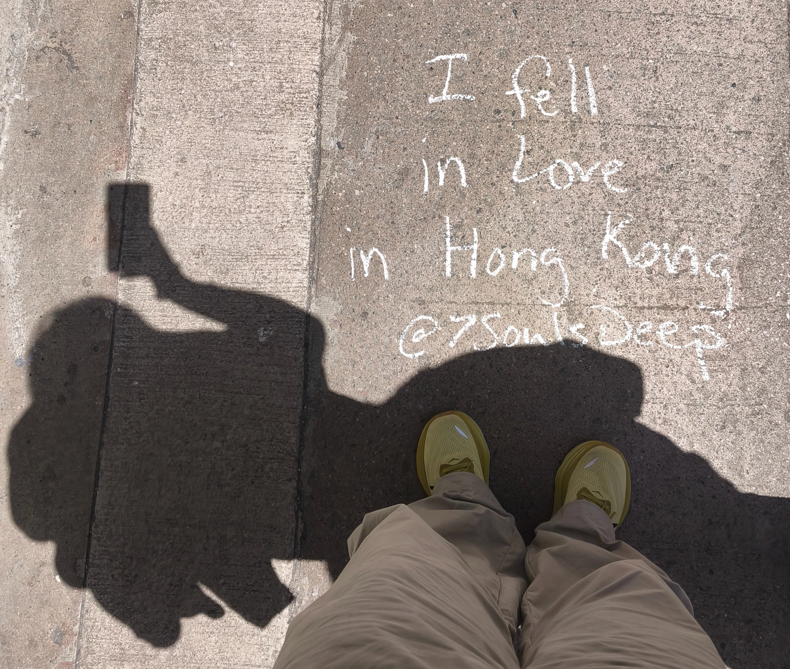 7SoulsDeep Hong Kong, near 115-119 Queen's Road W