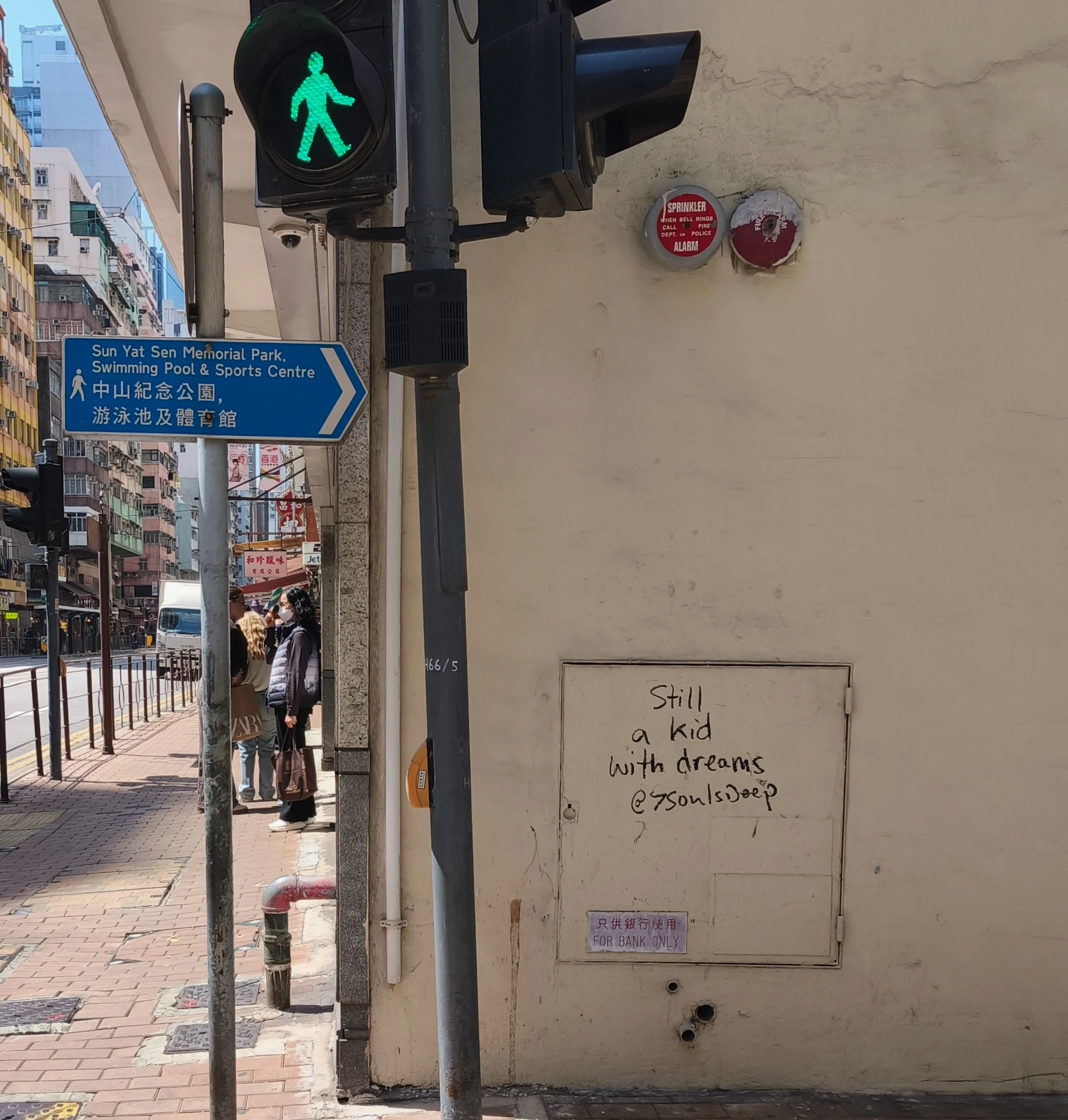  7SoulsDeep, Queen's Road W