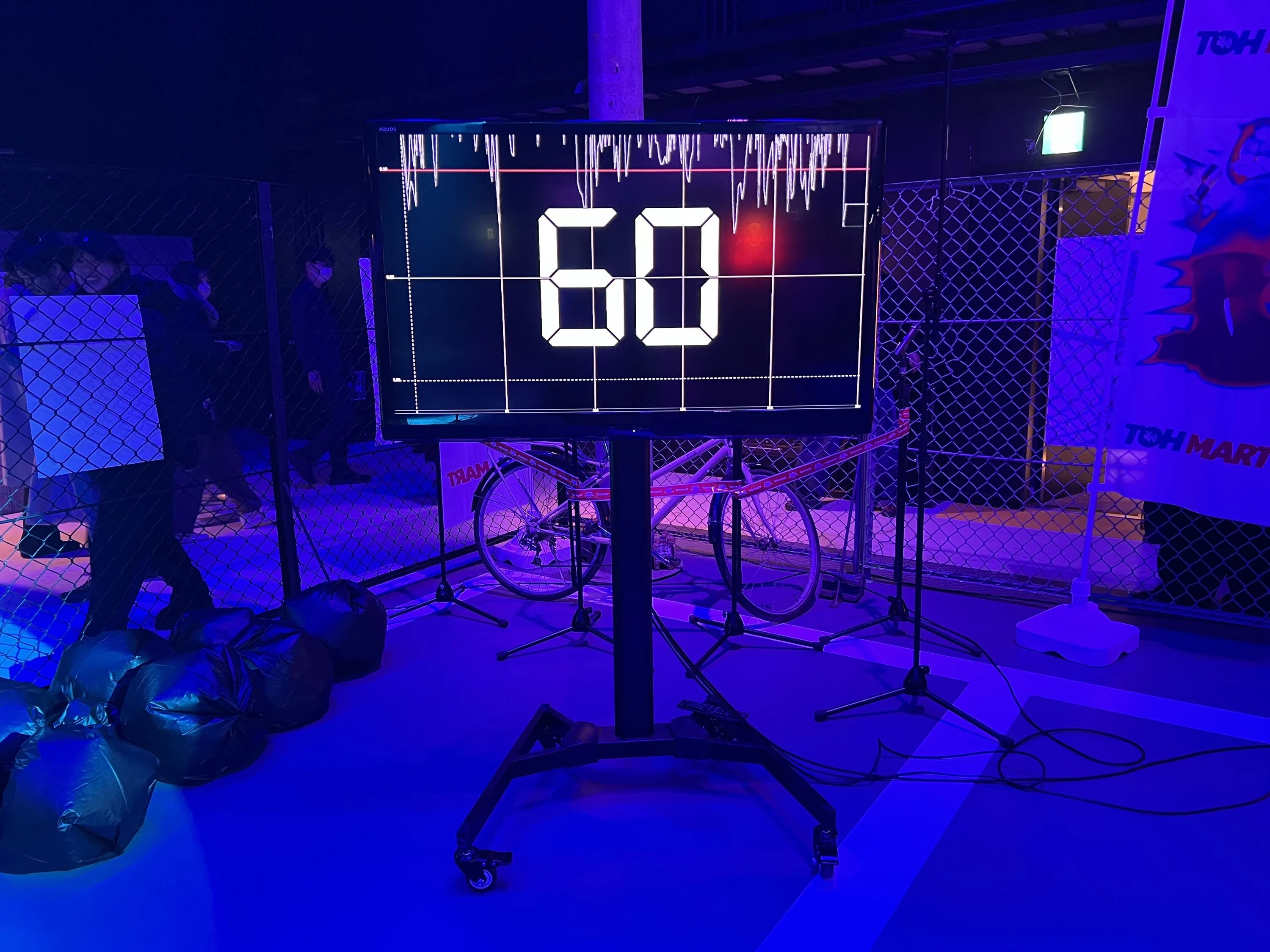 盗-TOH- Energized by Red Bull