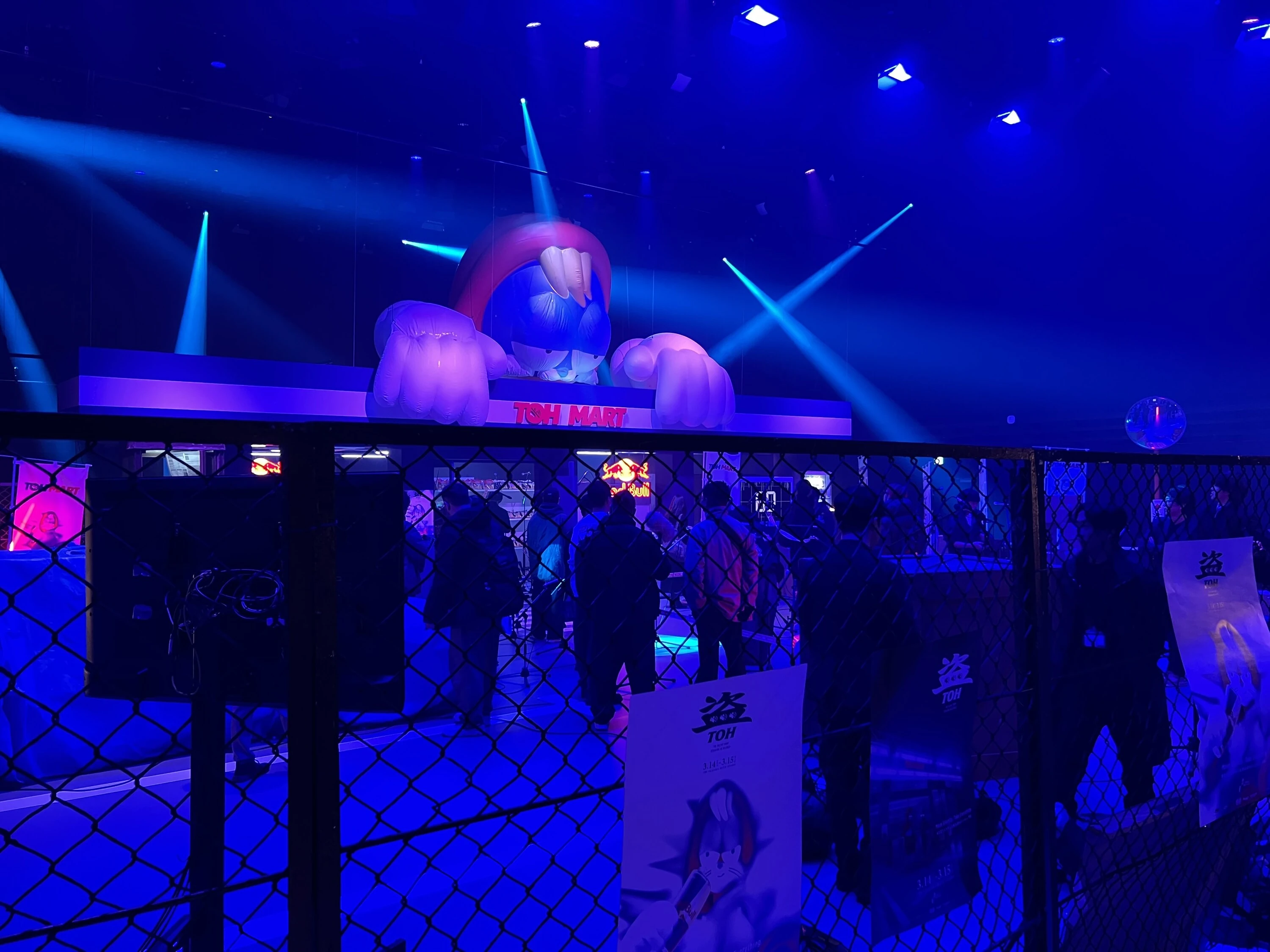 「盗-TOH- Energized by Red Bull」