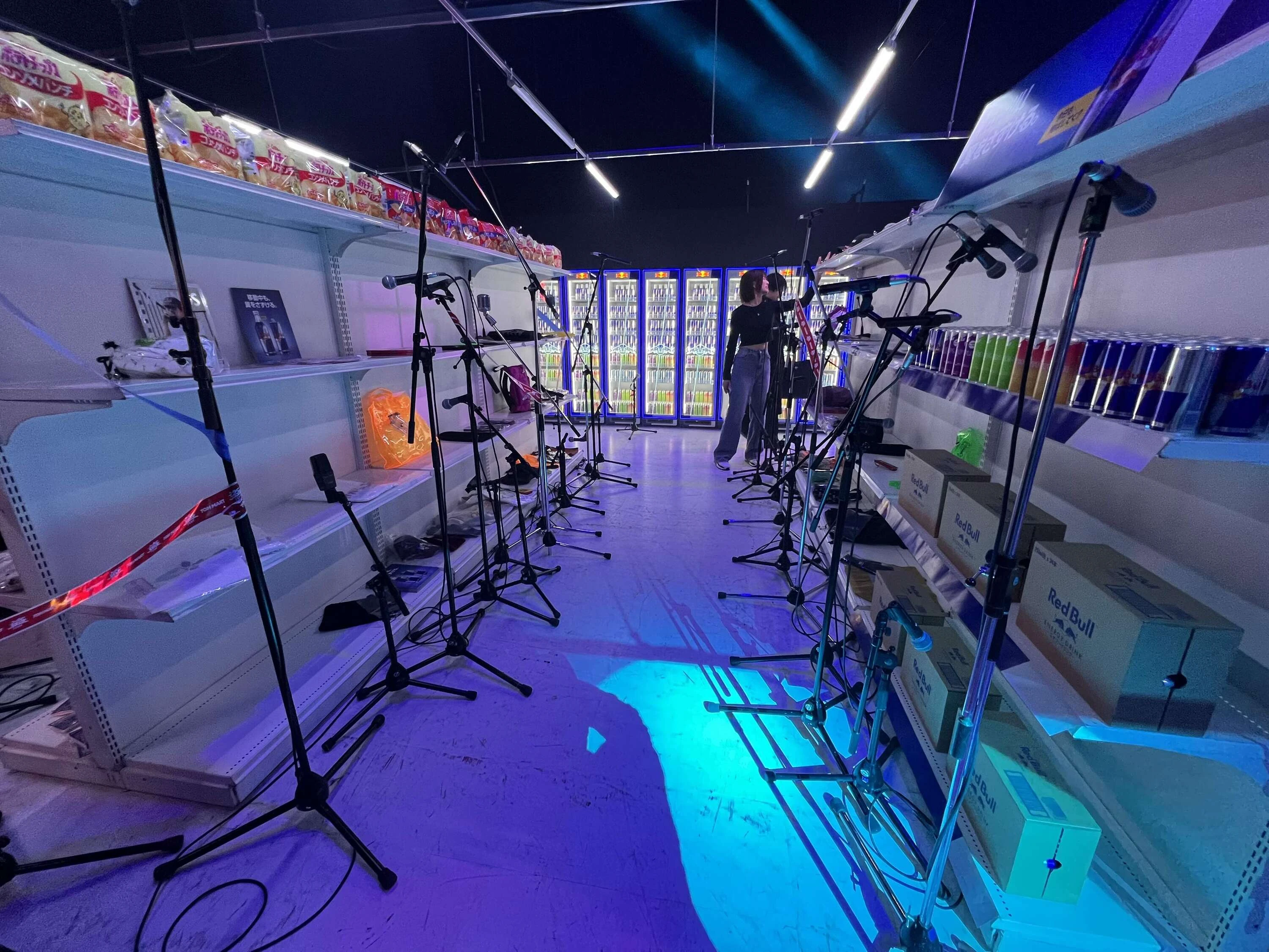 盗-TOH- Energized by Red Bull