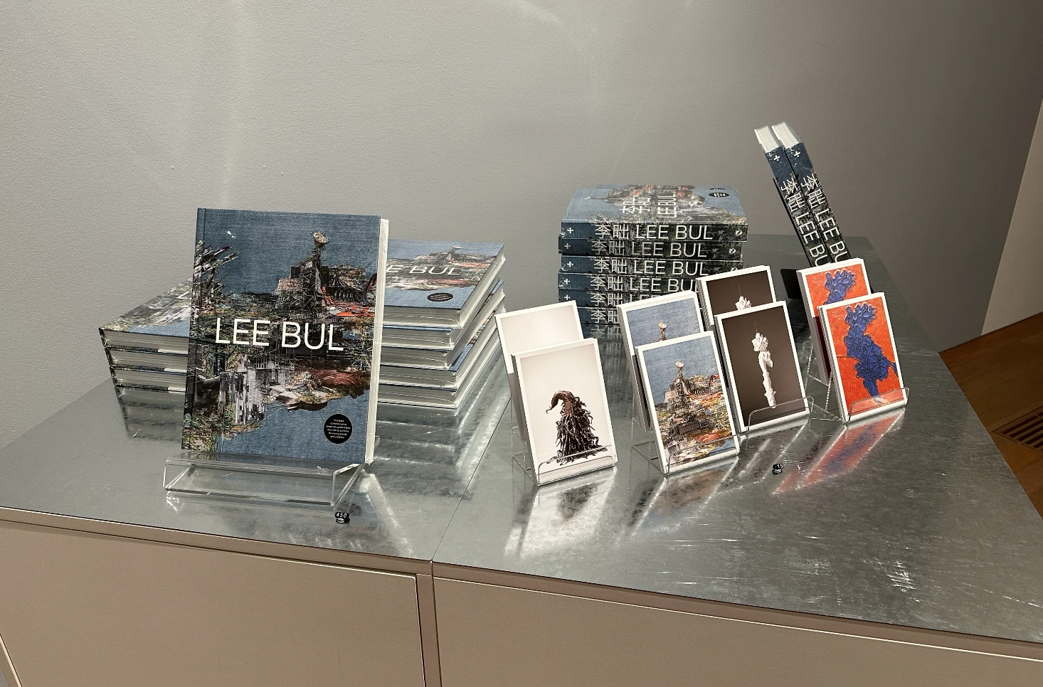 Lee Bul: From 1998 to Now