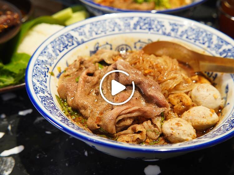 ThongSmith 泰國人氣船麵