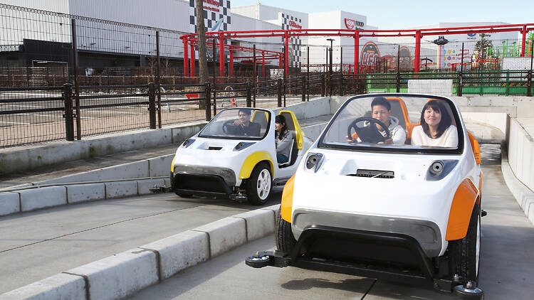 Choose from an abundance of rides at Yomiuriland