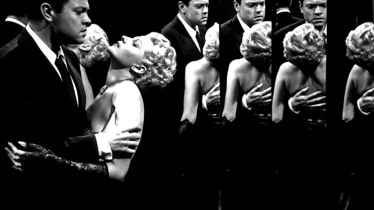 La dama de Shanghái La dama de Shanghái