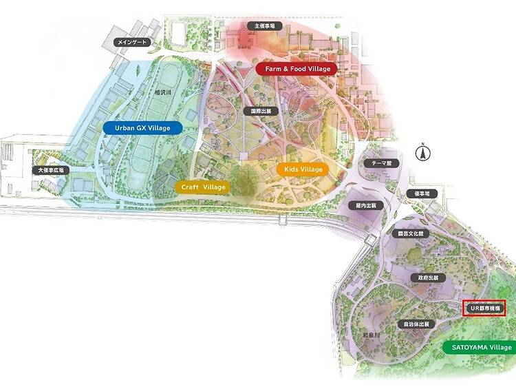 脱炭素や生物多様性を展示で体験する。