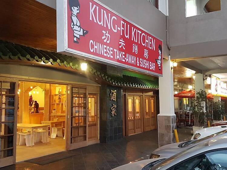 Kung-Fu Kitchen