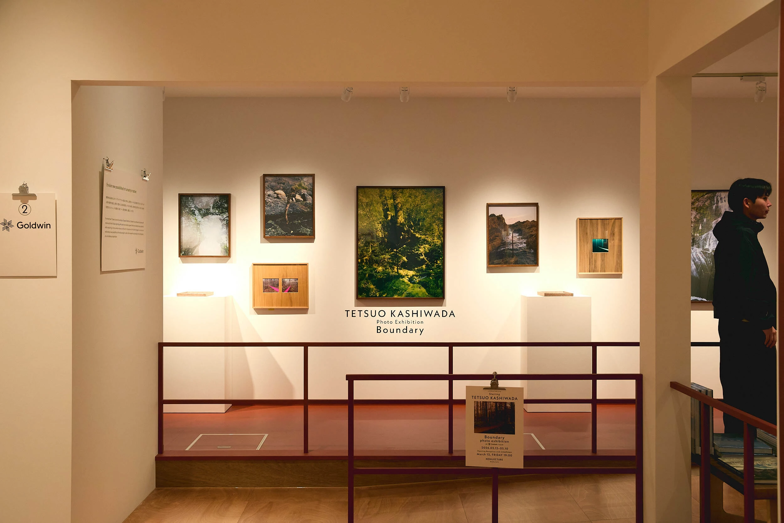 NONLECTURE books/arts