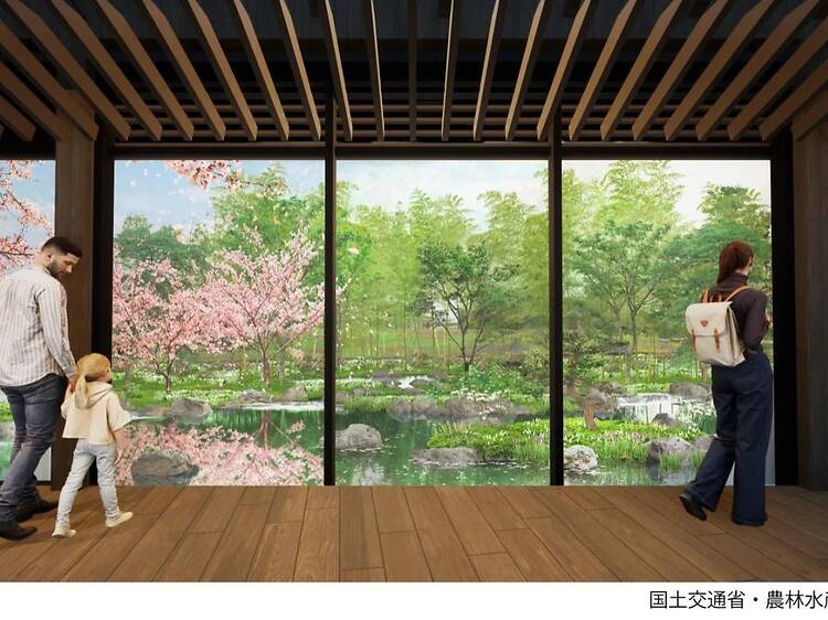 日本で37年ぶりに開かれる国際園芸博覧会を知る。