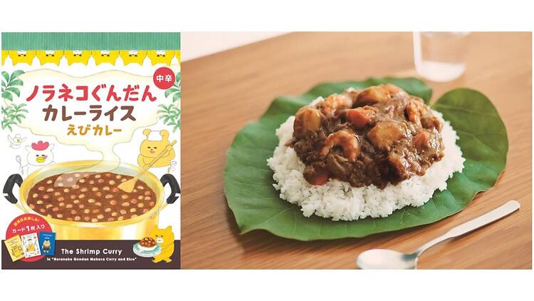 ノラネコぐんだん かくれんぼ