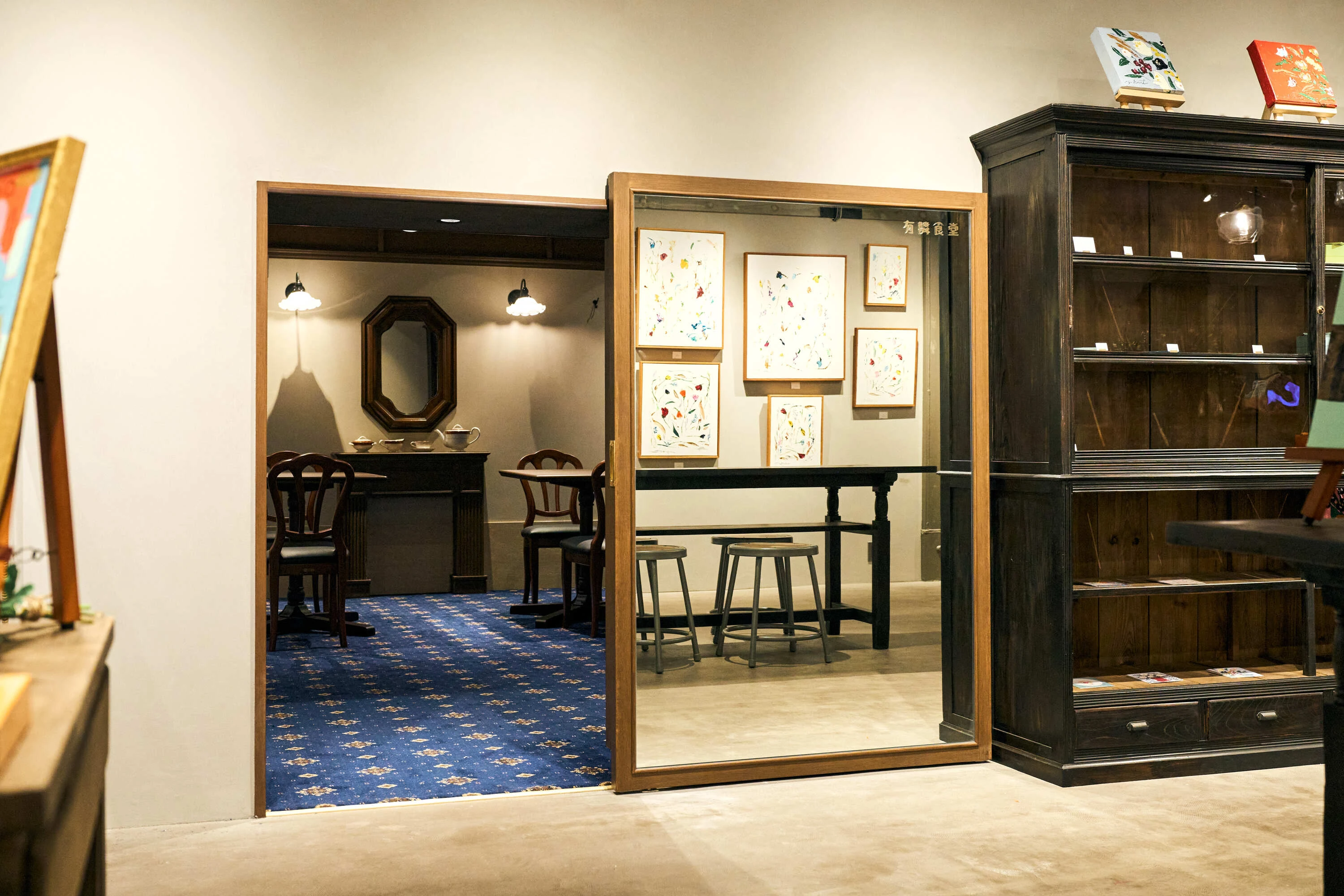 BASEGATE横浜関内