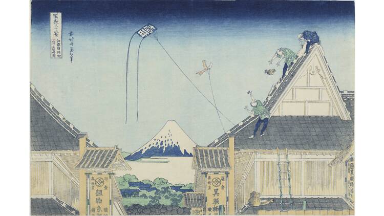 Hokusai: ‘Thirty-six Views of Mt. Fuji’ from the Iuchi Collection