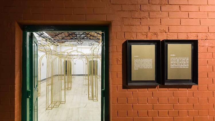 Experimenter Outpost 