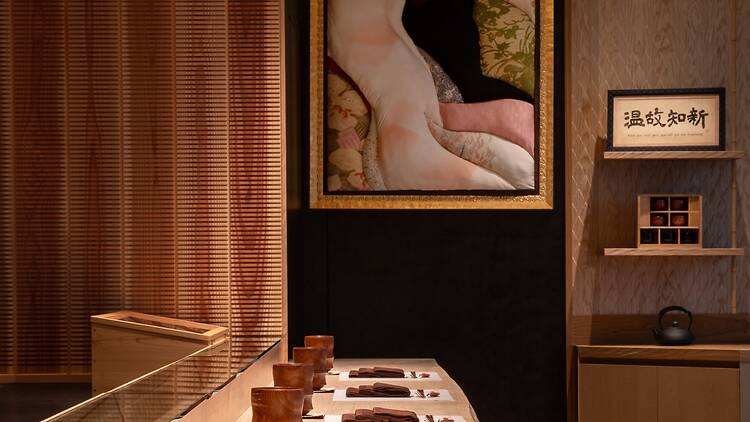 Sushi Kimura Plus Sushi Kimura Plus