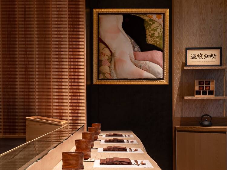 Sushi Kimura Plus Sushi Kimura Plus