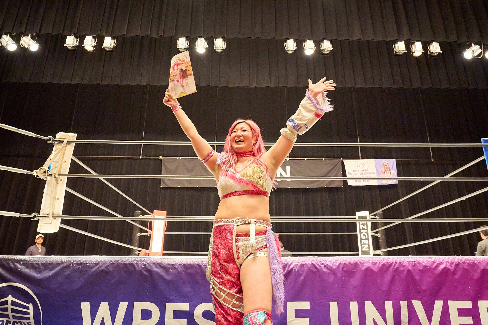 MARIGOLD SPRING VICTORY SERIES2026