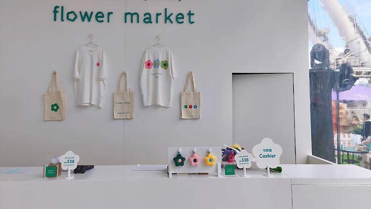 Henderson Land x Cj Hendry Flower Market