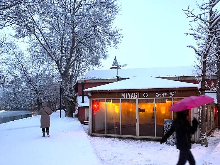 Miyagi, la izakaya japonesa a orillas de un lago del Pirineo catalán a menos de dos horas de Barcelona