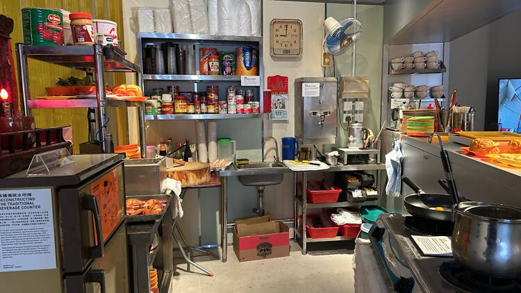 Cha Chaan Teng Codex, Airside