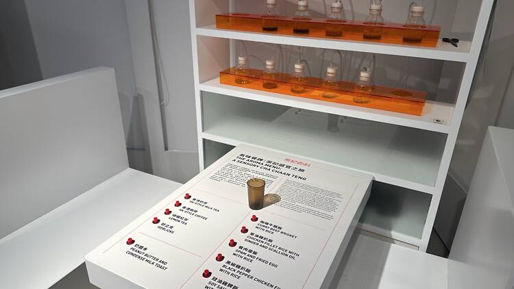 Cha Chaan Teng Codex, Airside