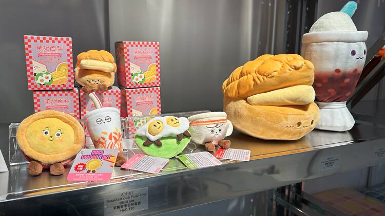 Cha Chaan Teng Codex, Airside