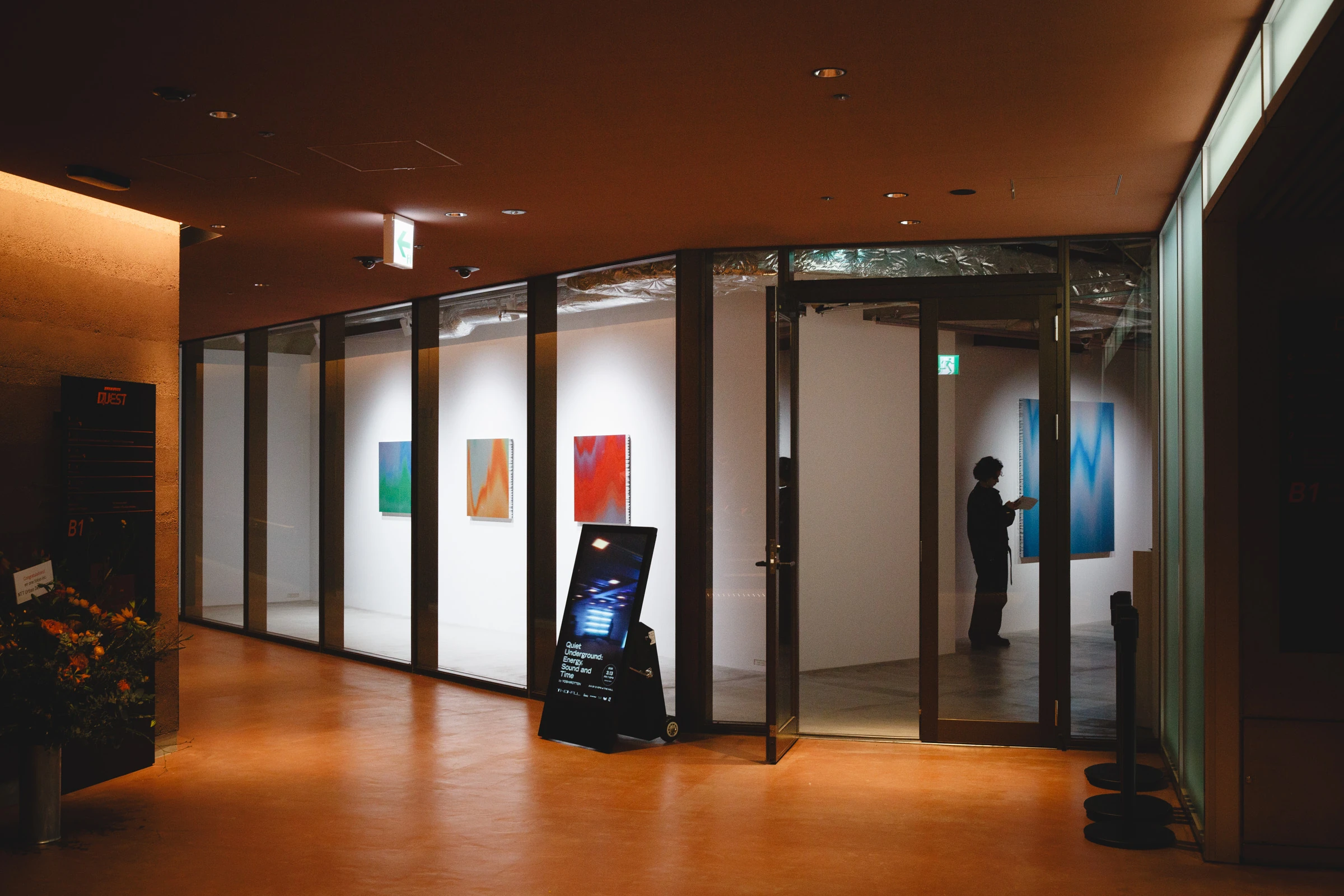 THE HALL