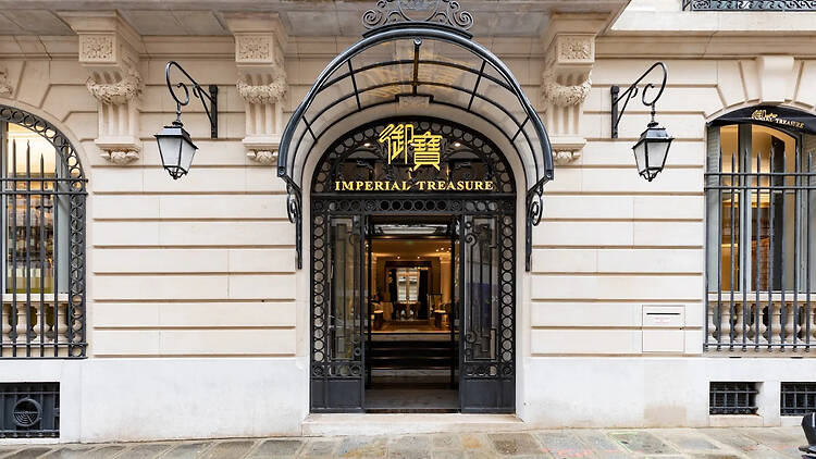Imperial Treasure Paris
