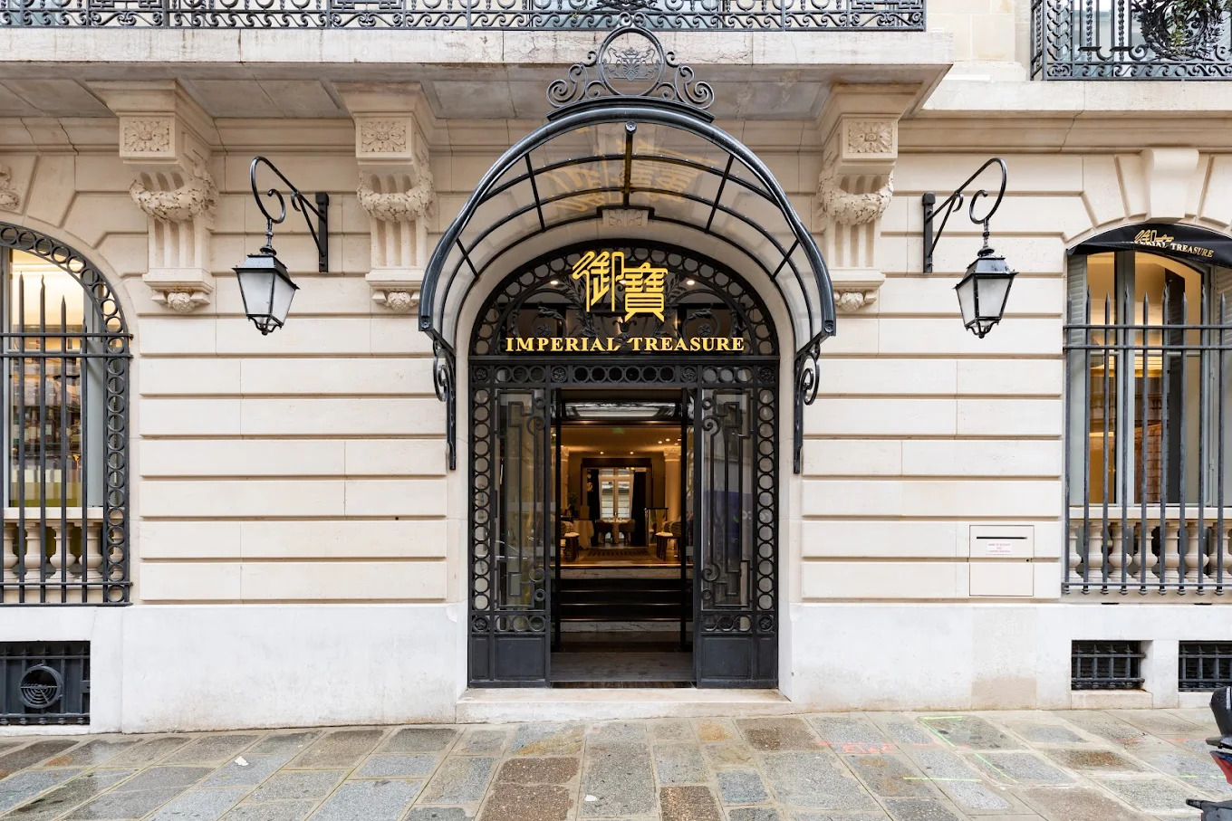 Singapore’s Imperial Treasure bags a Michelin Star for Paris outpost – its eighth globally