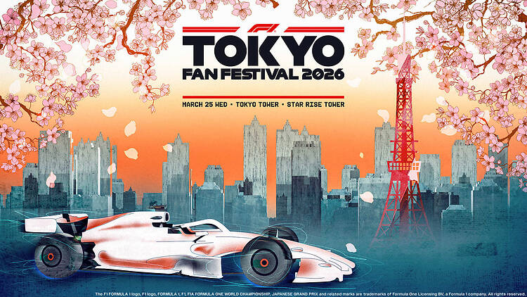 F1 Tokyo Fan Festival 2026 F1 Tokyo Fan Festival 2026