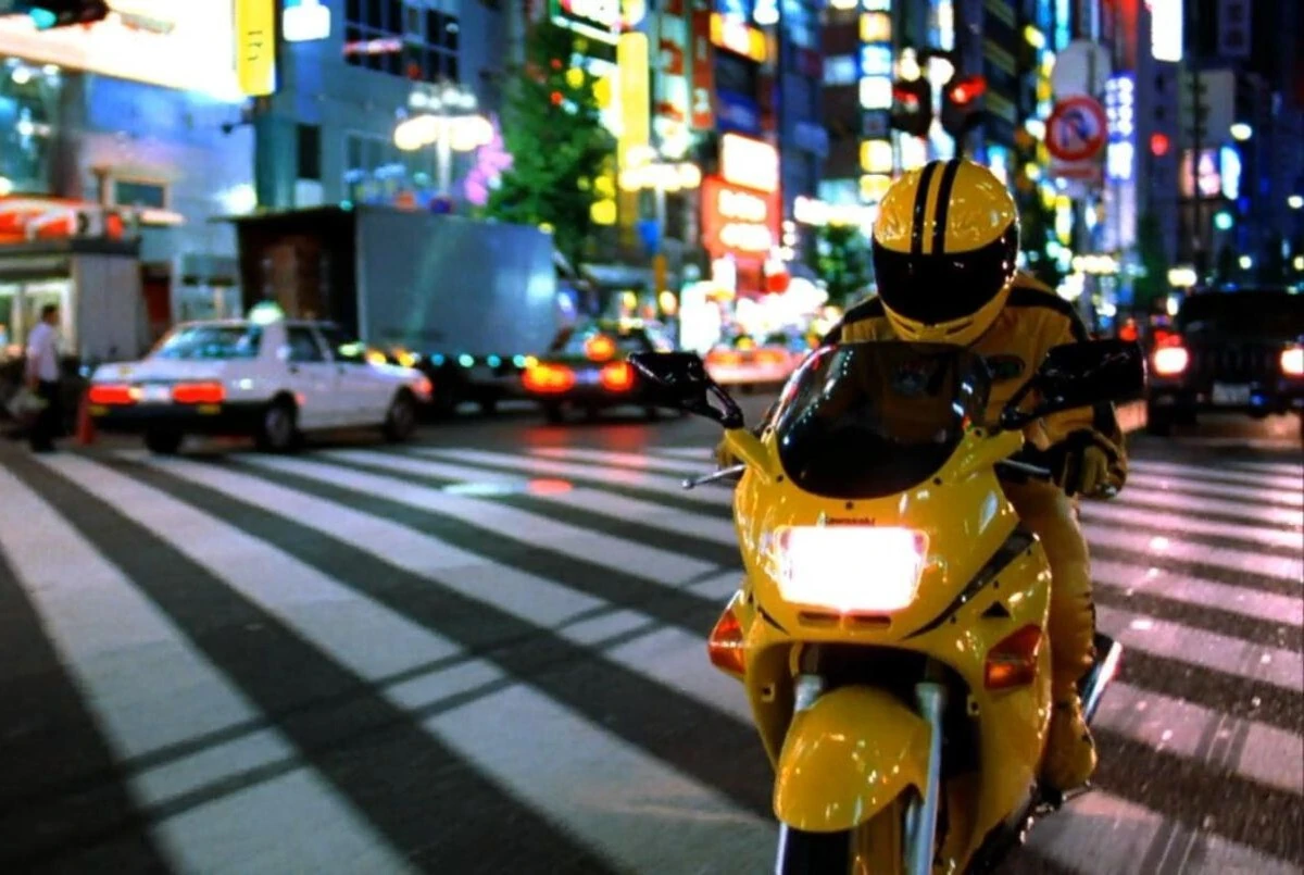 Kill Bill: The Whole Bloody Affair. Elastica Films