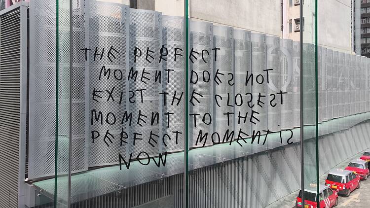 Coco Capitán ArtisTree Selects: Imagination Investments