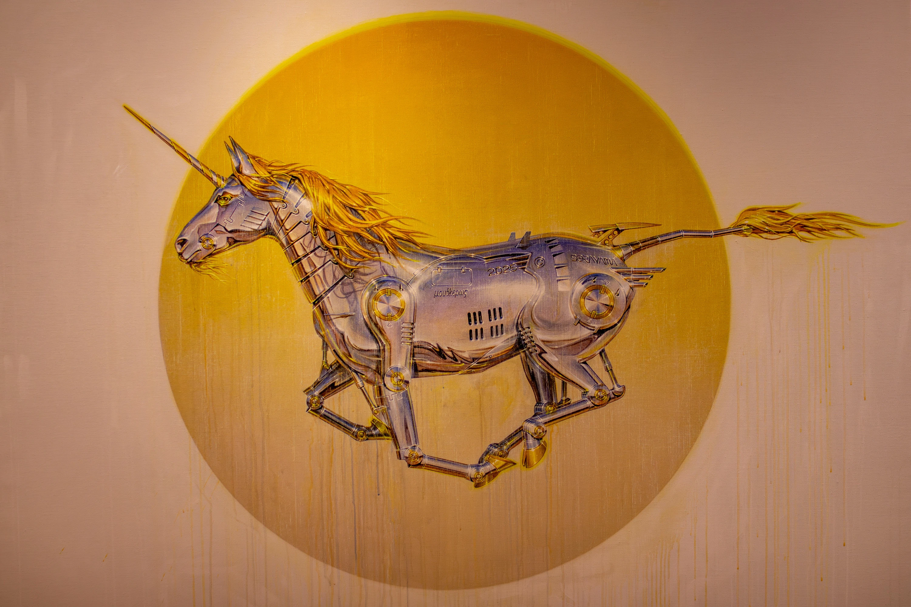 Sorayama: Light, Reflection, Transparency &ndash;Tokyo&ndash;