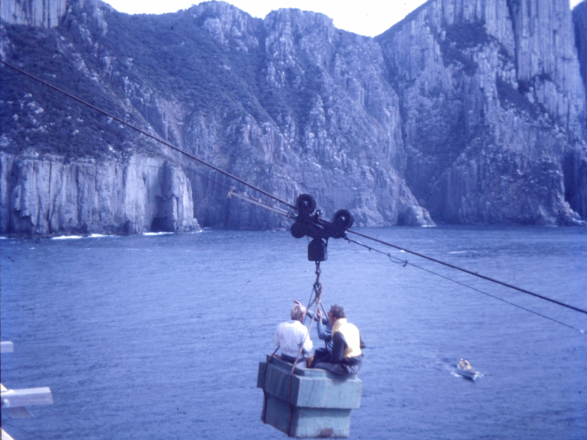 The flying fox basket