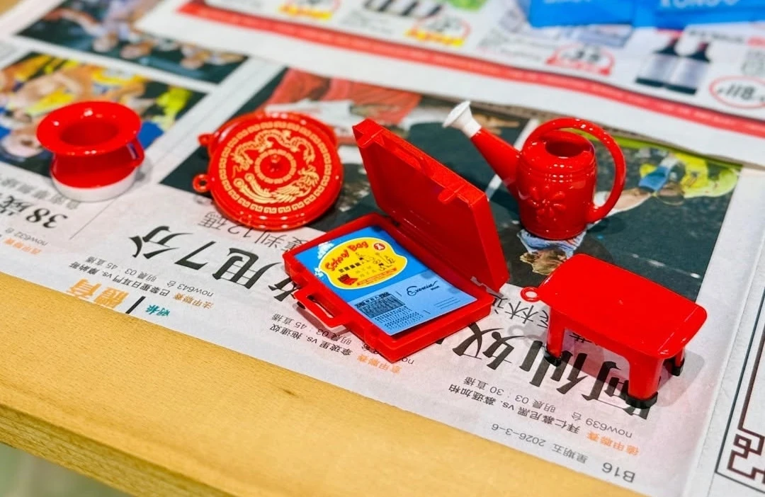 Amaz by Lokianno, Red A