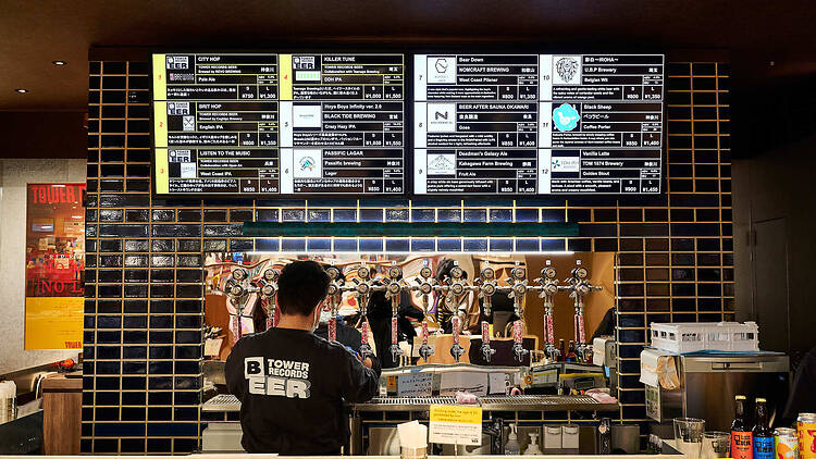 TOWER RECORDS BEER