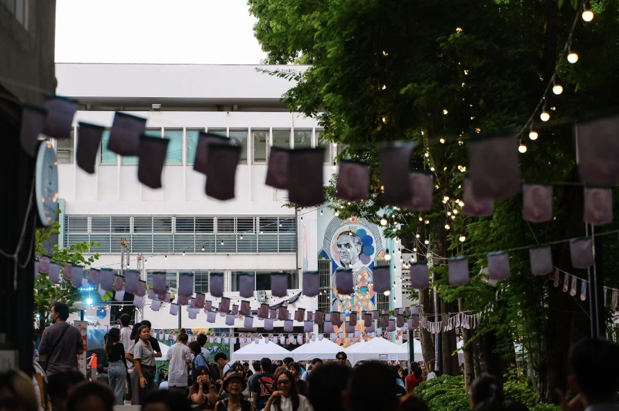 Silpakorn University