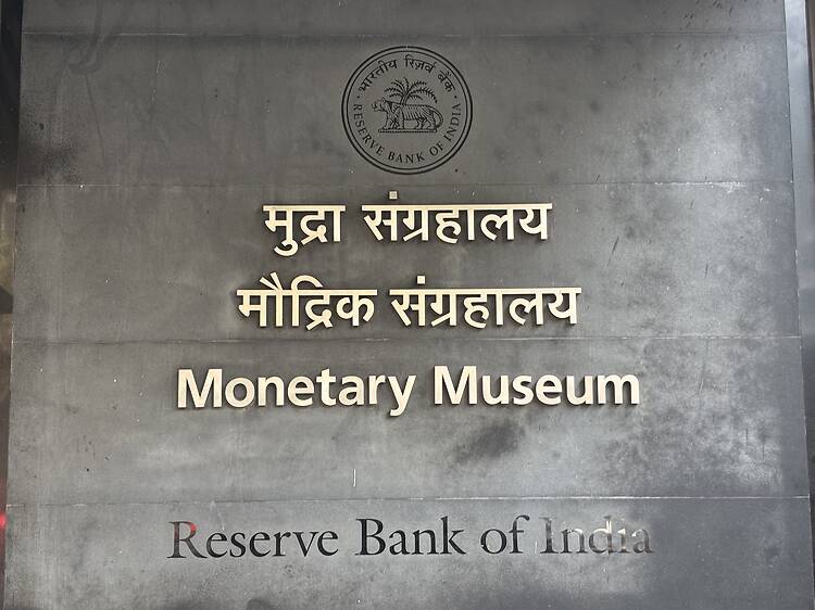 RBI Monetary Museum RBI Monetary Museum