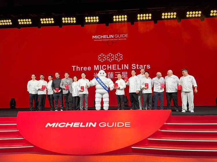 香港澳門米芝蓮三星餐廳2026