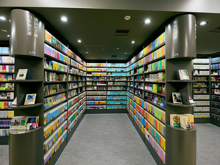 2. 書の世界に深く潜る。